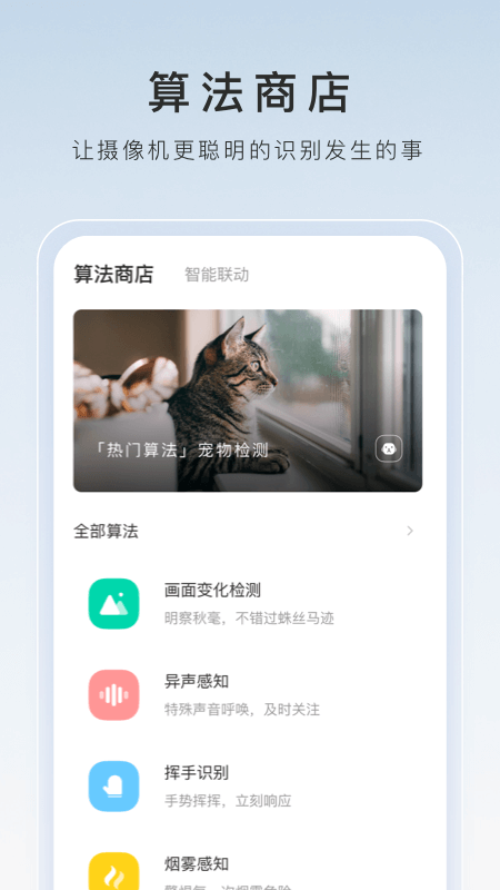 脚怎样可以变小一点截图