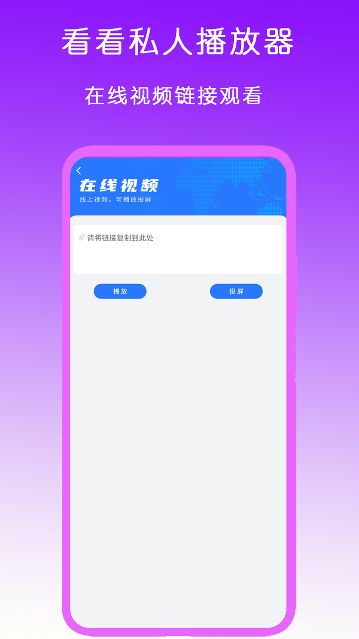 美食的俘虏可可截图