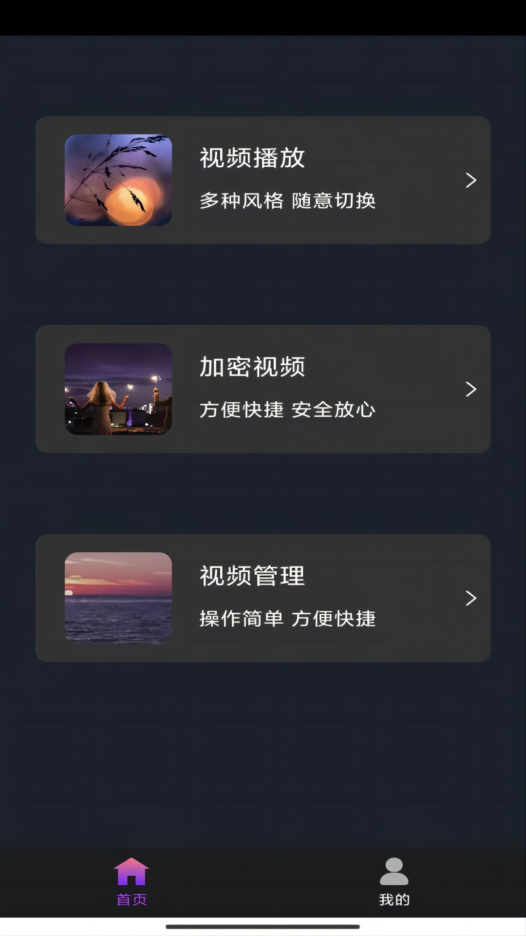 脚怎样可以变小一点截图