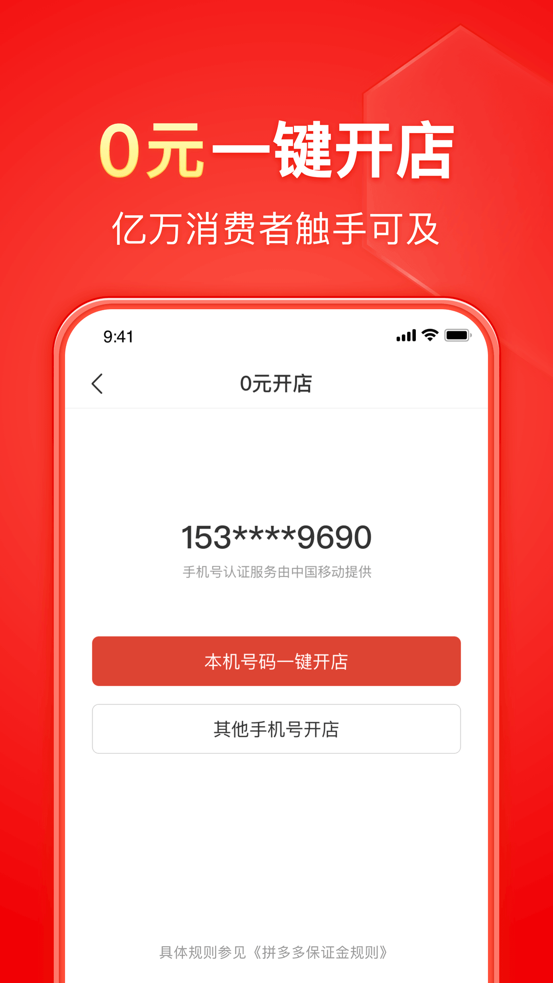 sm虐阳视频截图