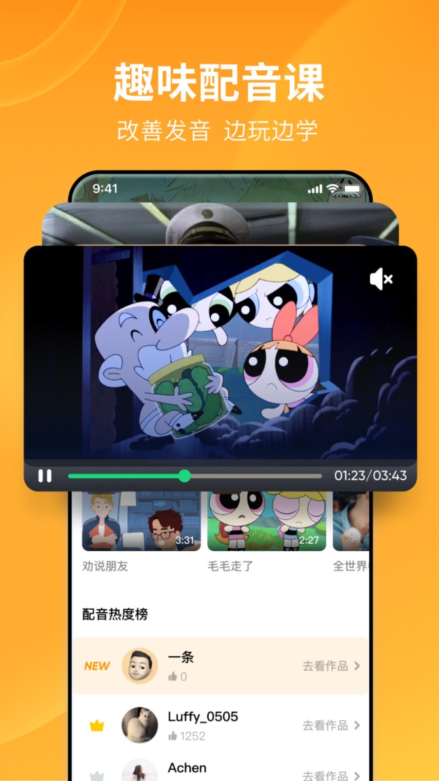 什么袜子最舒服男士截图