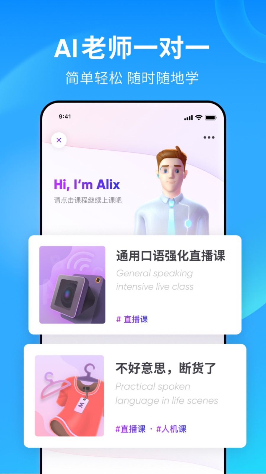 脚怎样可以变小一点截图